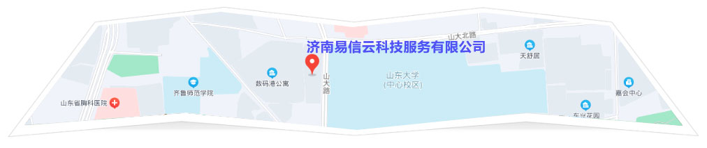 疏勒律师在线咨询